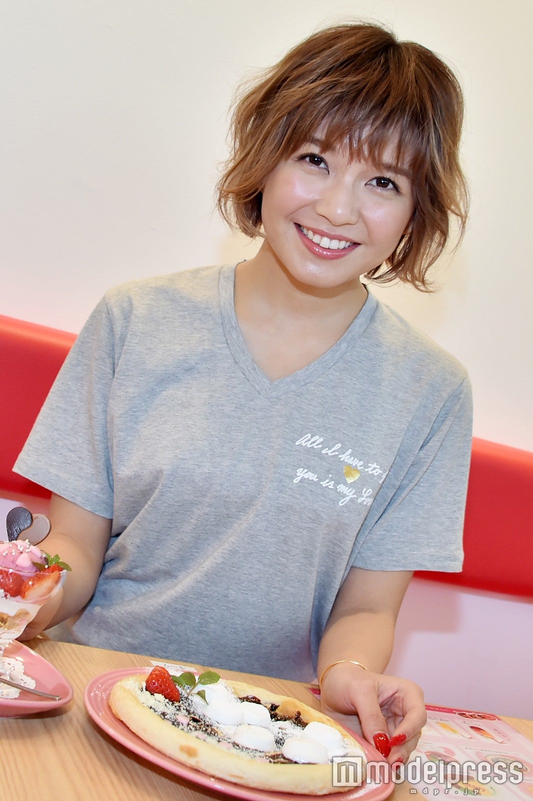 宇野実彩子（C）モデルプレス