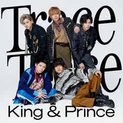 King ＆ Prince「TraceTrace」初回限定盤A（提供写真）