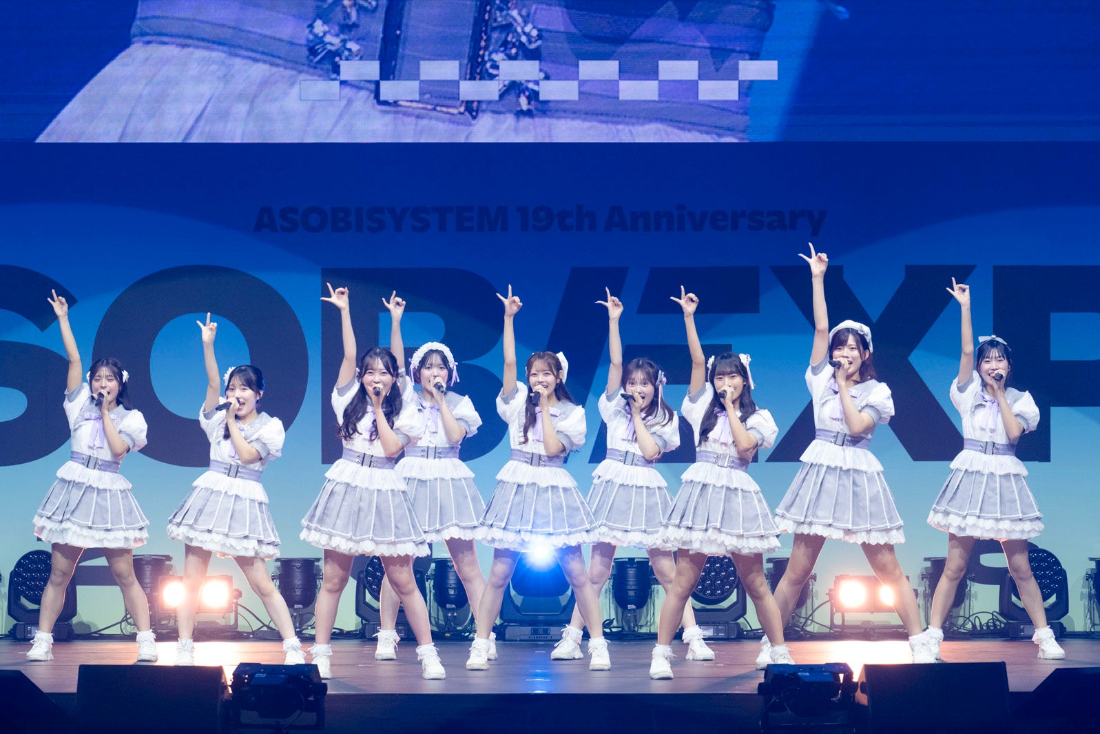 KAWAII LAB. SOUTH（C）ヨシモリユウナ、樋口隆宏、石井亜希、岩本弘基
