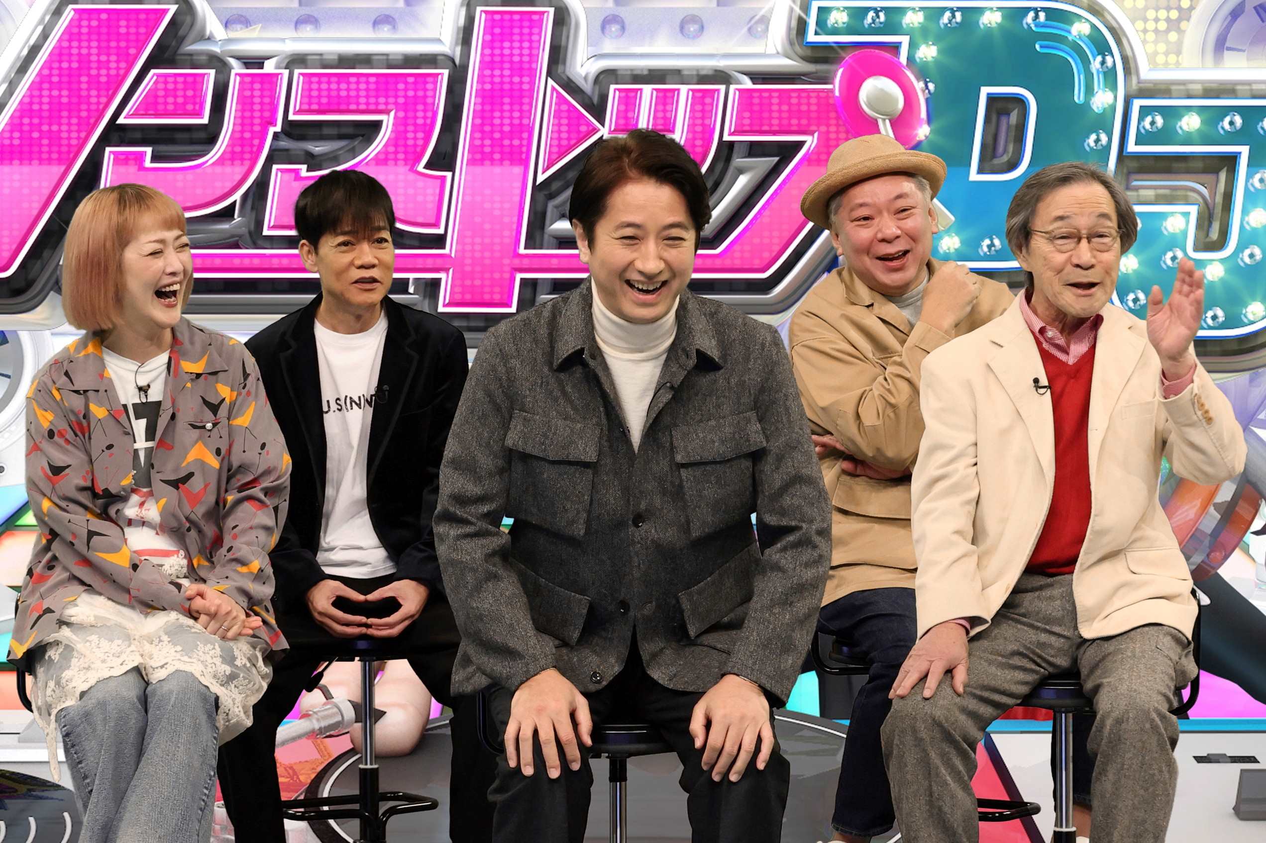 松嶋尚美、名倉潤、谷原章介、鈴木おさむ、武田鉄矢（C）フジテレビ