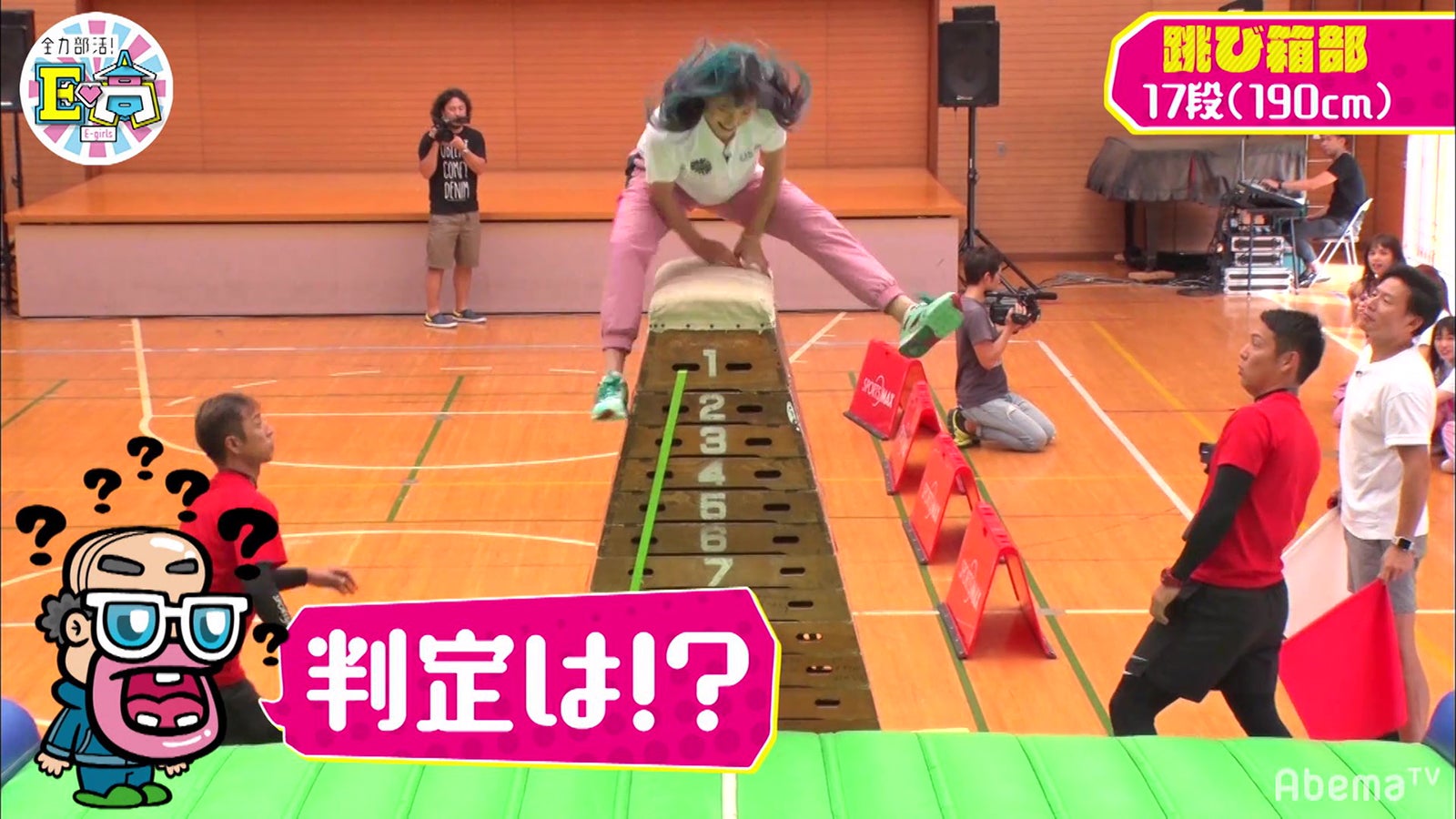 14日放送「全力部活！E高」より（C）AbemaTV