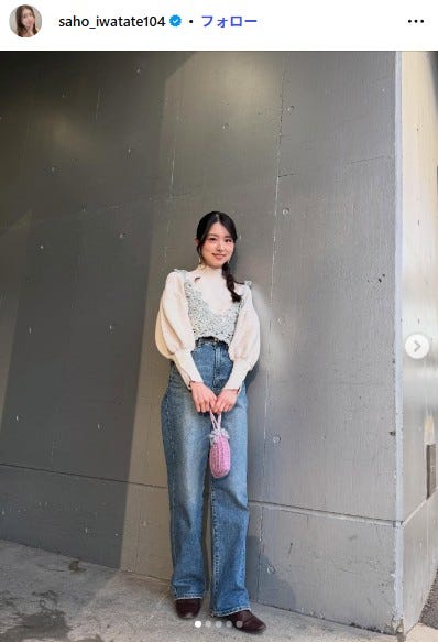 岩立沙穂Instagramより