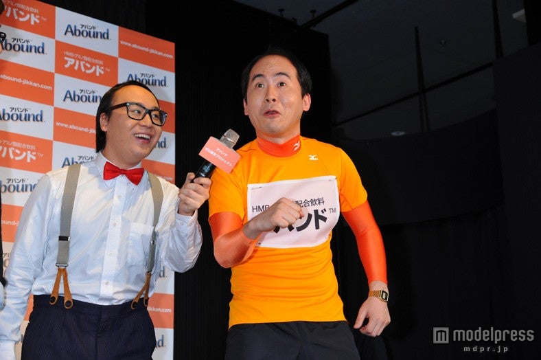 「東京タワーマラソン 600段」開催記念イベントの様子