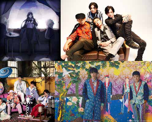 Ado・男闘呼組ら「第64回 輝く!日本レコード大賞」出演者決定 歌唱曲発表