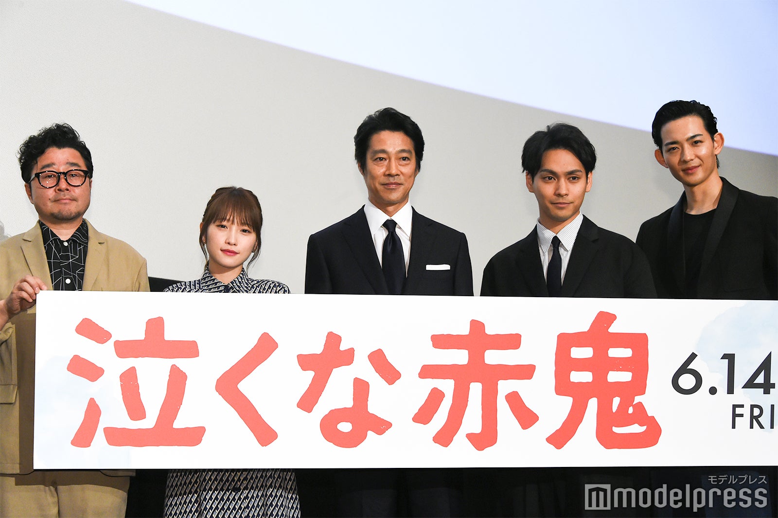 （左から）兼重淳監督、川栄李奈、堤真一、柳楽優弥、竜星涼 （C）モデルプレス