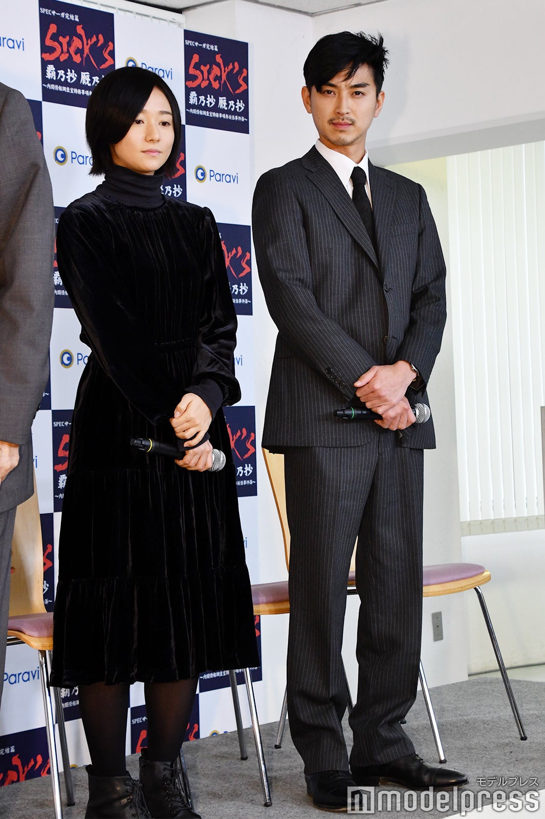 木村文乃、松田翔太 （C）モデルプレス