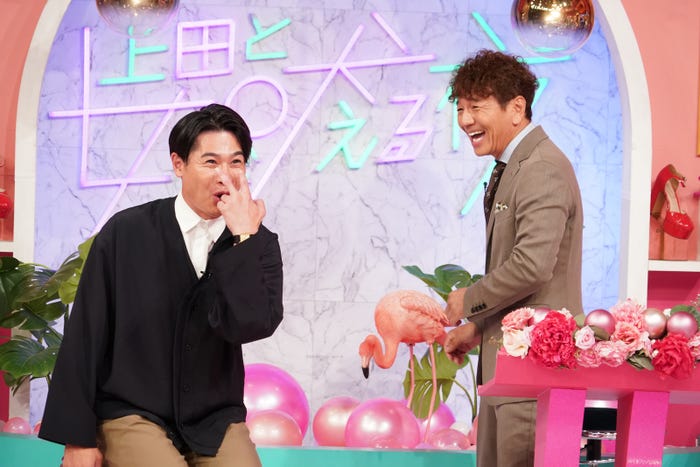 吉村崇、上田晋也(C)日本テレビ