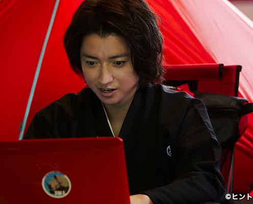藤原竜也、香川照之と激突?杉野遥亮・武田玲奈らで新感覚ドラマ<新しい王様>