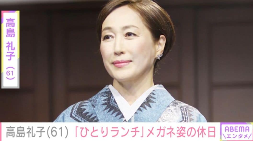 “水着姿の女子会が話題”高島礼子（61）、から揚げで「ひとりランチ」するメガネ姿にファン「綺麗すぎて見れません」「可愛い」