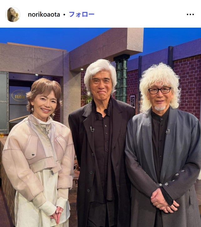 青田典子Instagramより