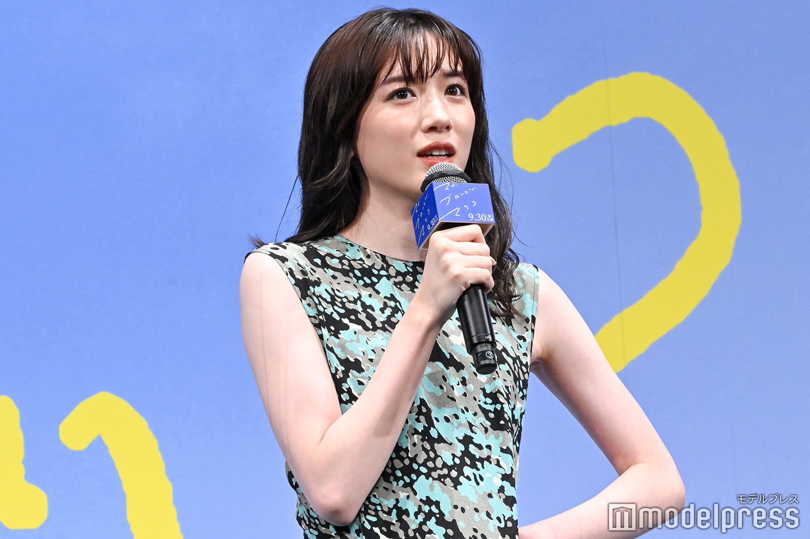 永野芽郁 （C）モデルプレス