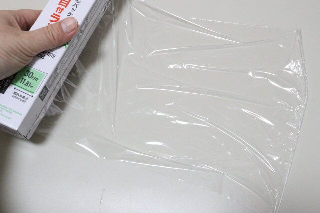 ダイソーのミシン目付ラップ2 ダイソーのミシン目付ラップ2