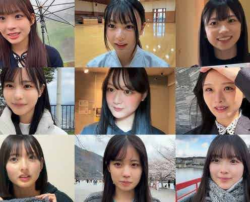 櫻坂46新メンバー 四期生全員公開 計9人が加入 連日トレンド入りの反響【プロフィール】