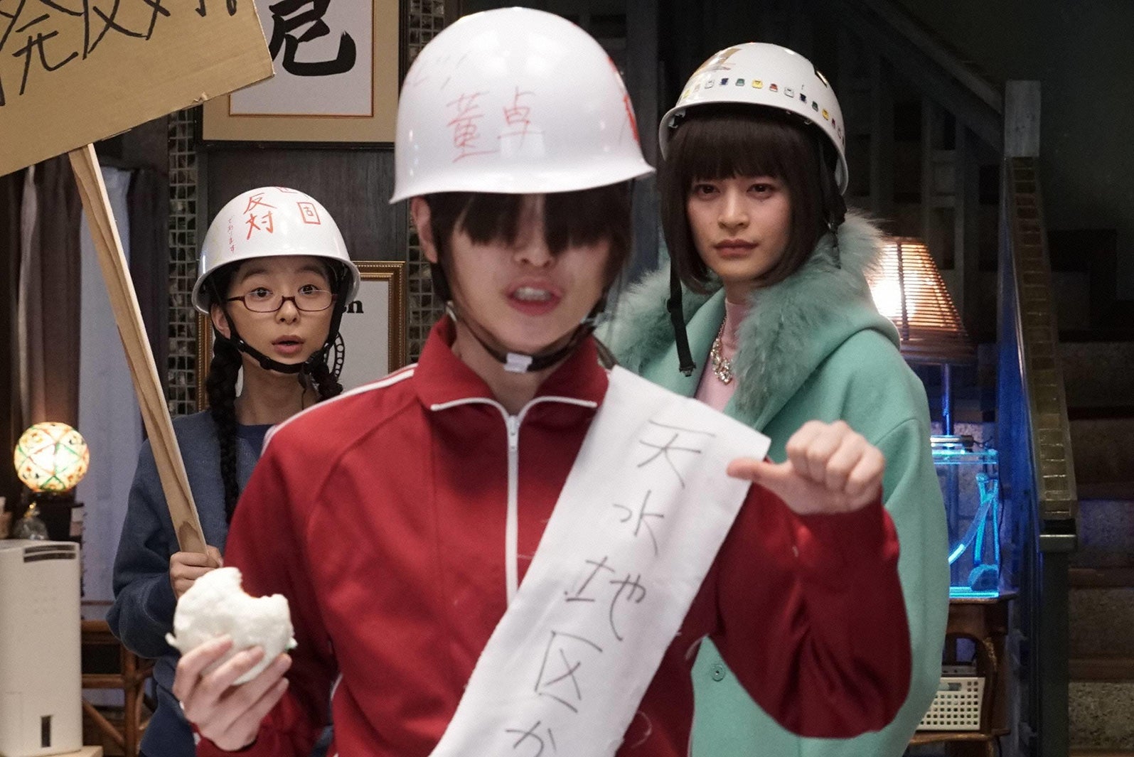 芳根京子、内田理央、瀬戸康史／「海月姫」第6話より（C）フジテレビ