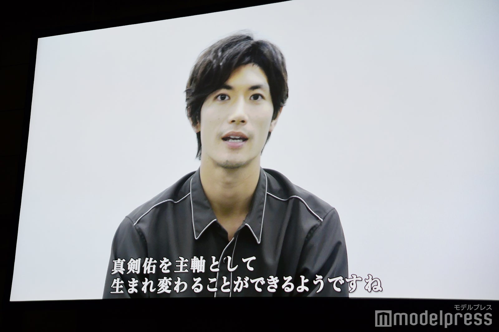三浦春馬（C）モデルプレス
