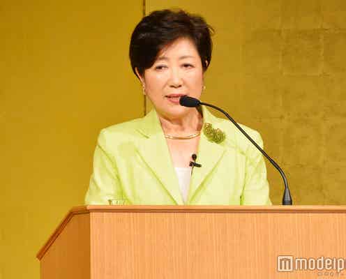 小池百合子都知事、自民党に離党届提出「都民ファーストの会」代表就任で決意表明