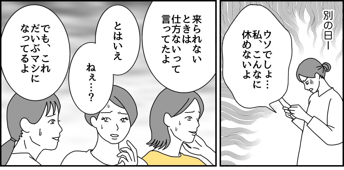 2_1_1