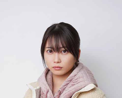 志田未来、殺人を依頼する役で中村倫也主演「美食探偵」出演決定