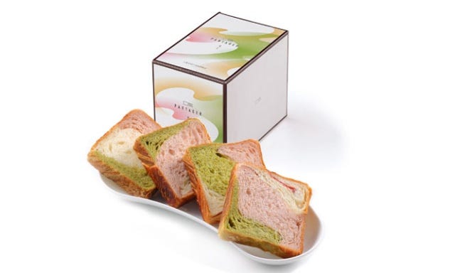 売り切れる前にゲットせよ!春季限定の「さくら色デニッシュ」がおいしそう♡