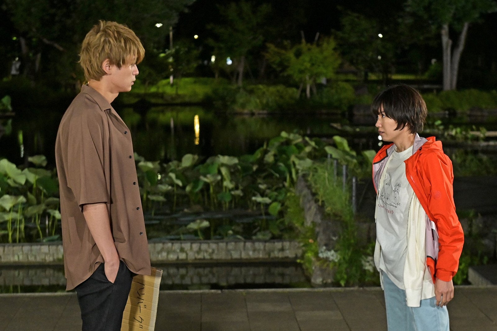 眞栄田郷敦、二階堂ふみ「プロミス・シンデレラ」第1話より（C）TBS