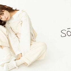 キャン、新ブランド「sō4ū(ソウフォーユー)」立ち上げ モデルの橋下美好がプロデュース