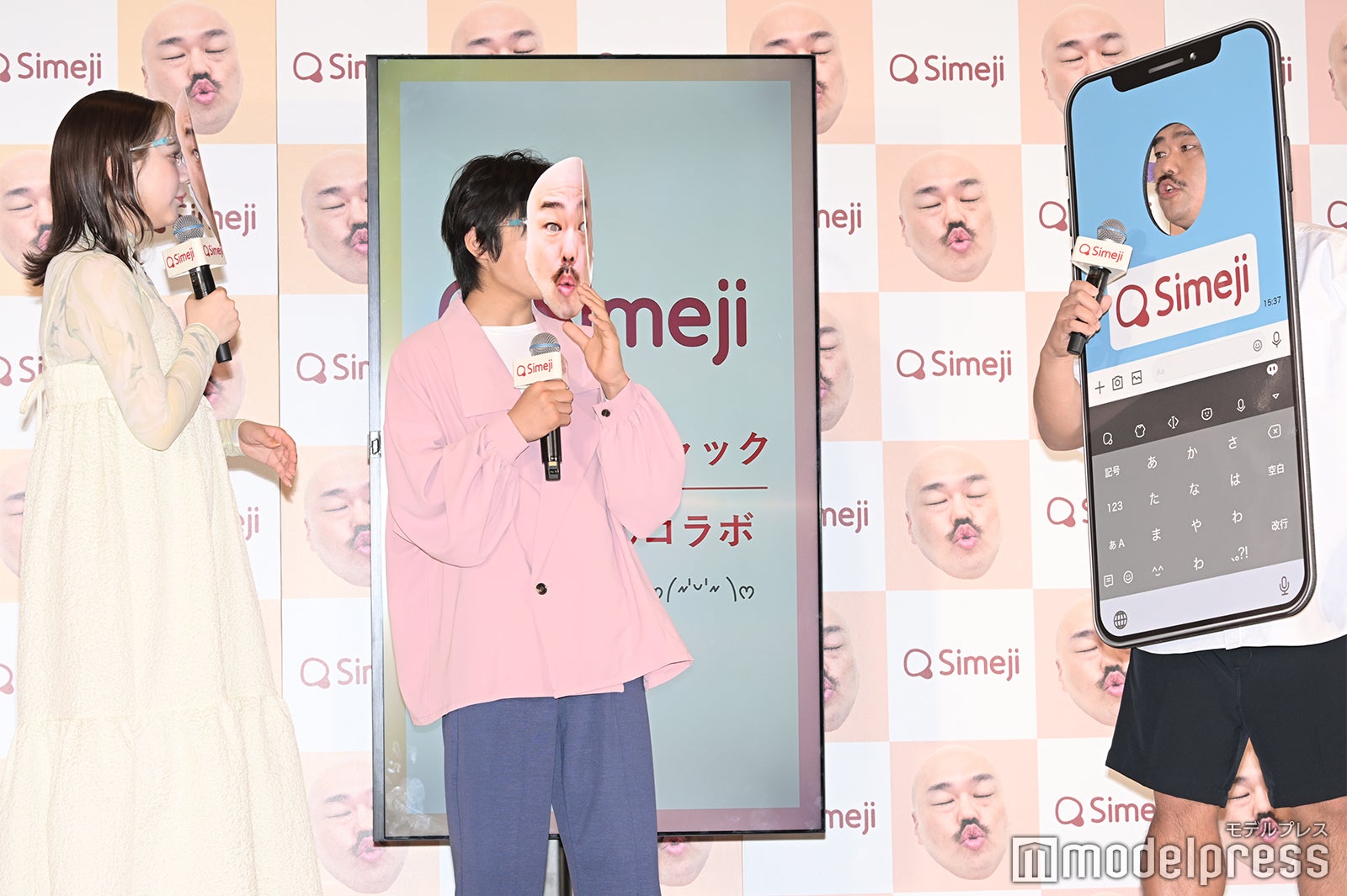 村重杏奈、寺田心、クロちゃん（C）モデルプレス