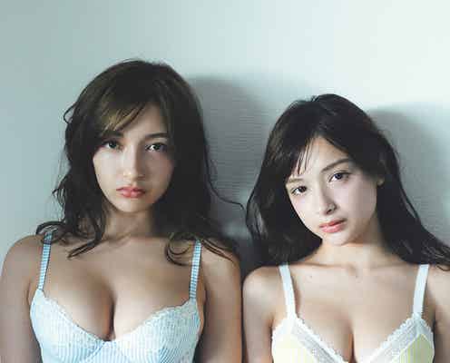 “エリマリ姉妹”Erika&百瀬まりな、豊満バスト輝く「週プレ」表紙初登場