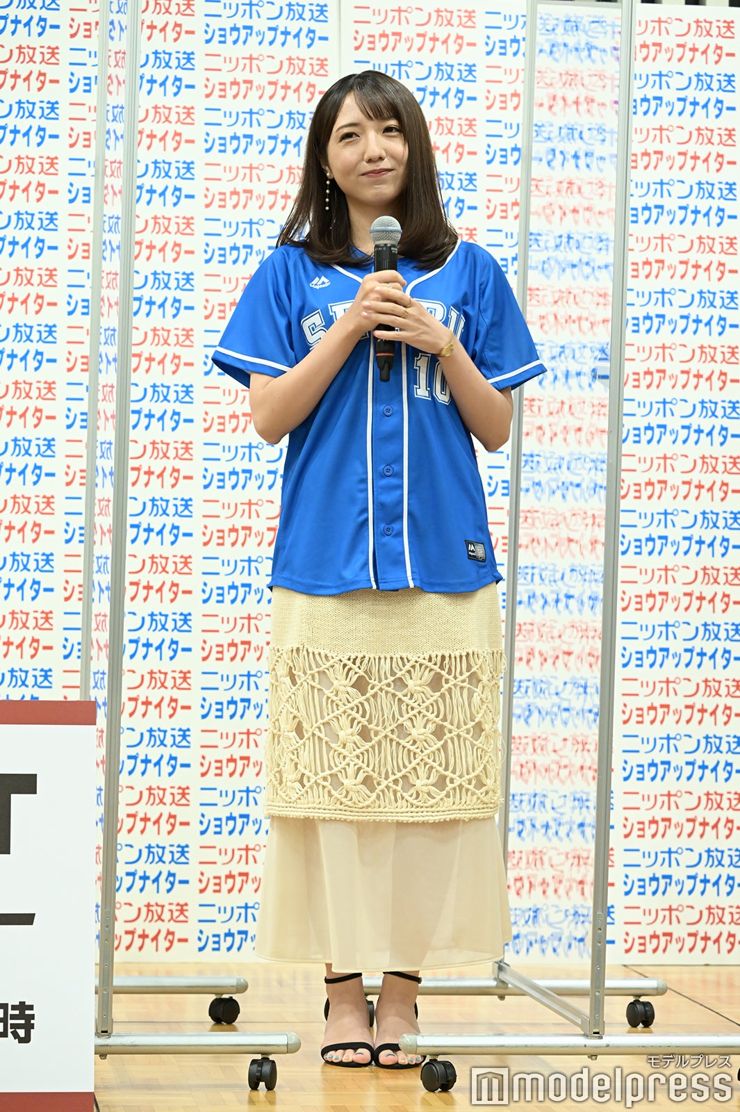 森遥香（C）モデルプレス