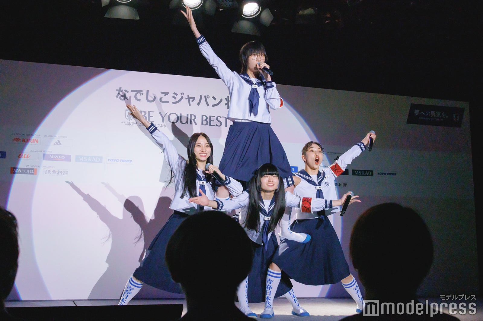 新しい学校のリーダーズ（C）モデルプレス