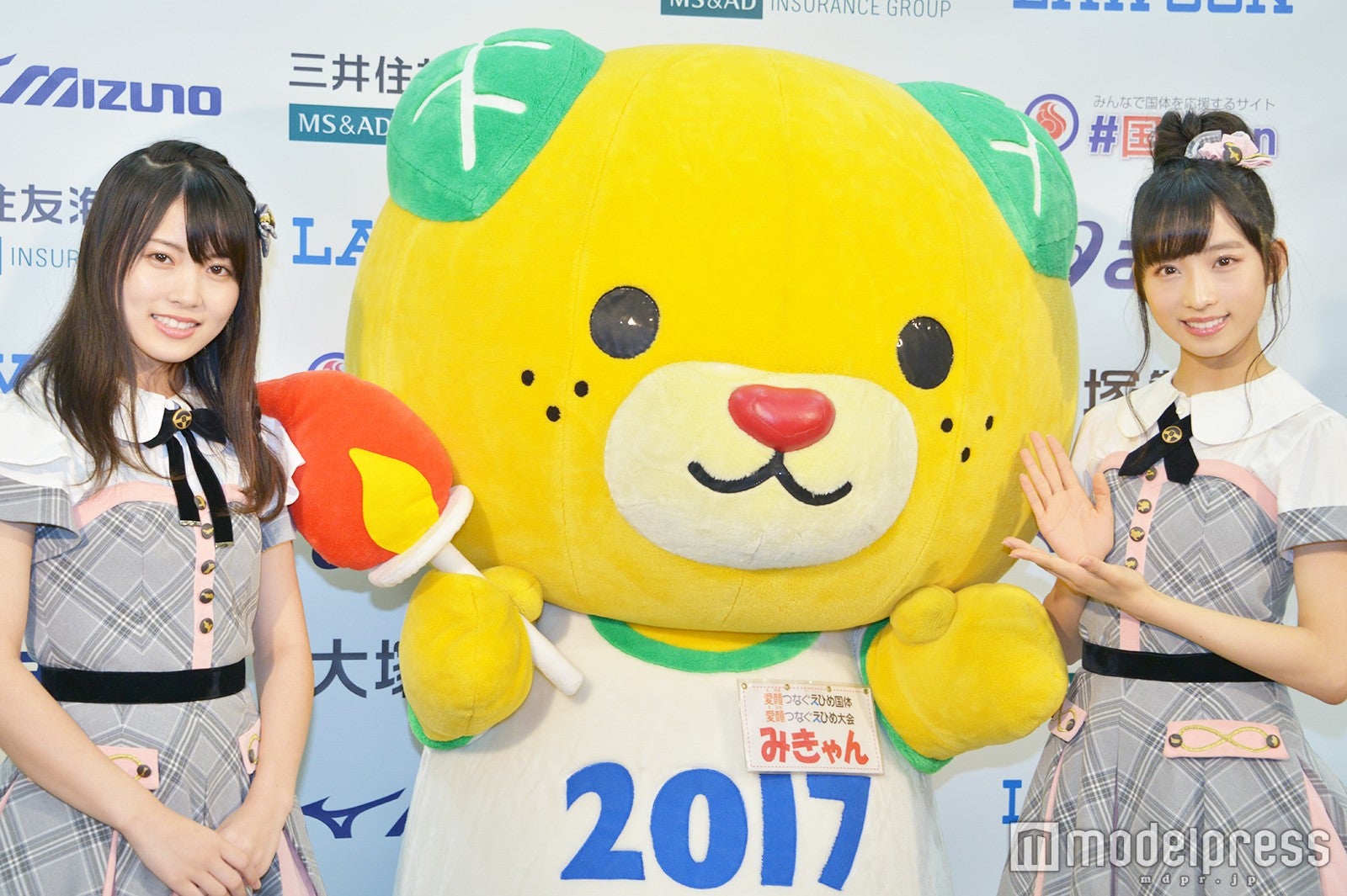 （左から）岡部麟、みきゃん、小栗有以 （C）モデルプレス