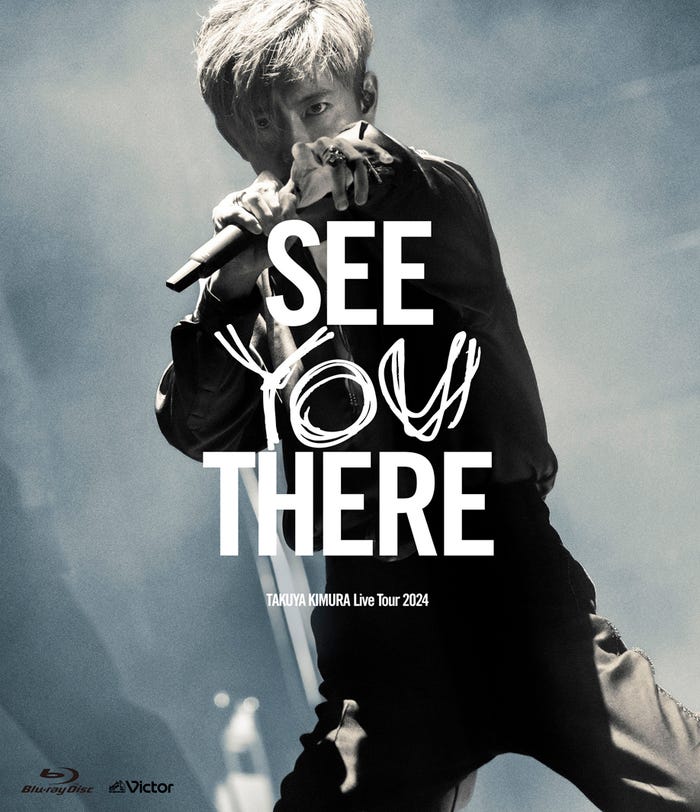 木村拓哉「TAKUYA KIMURA Live Tour 2024 SEE YOU THERE」Blu-ray通常盤ジャケット(提供写真)