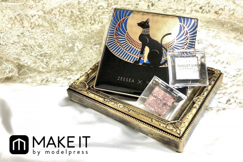 中国のアイシャドウはパケも実力も◎ (C)メイクイット