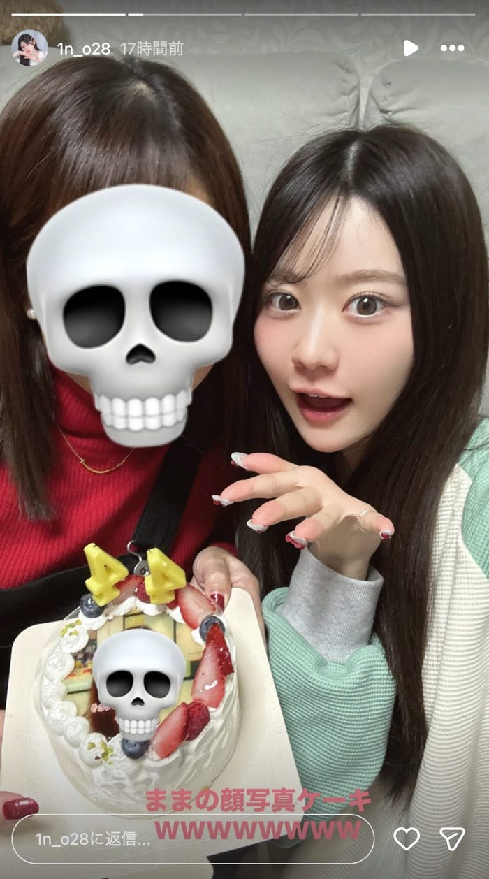 りんかInstagramストーリーズより