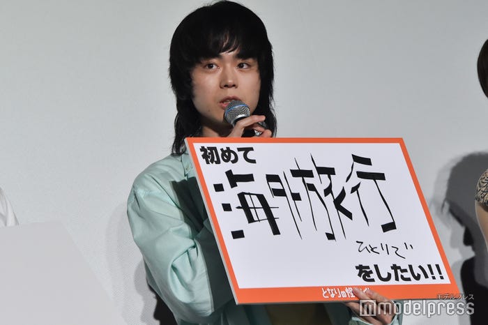 菅田将暉(C)モデルプレス