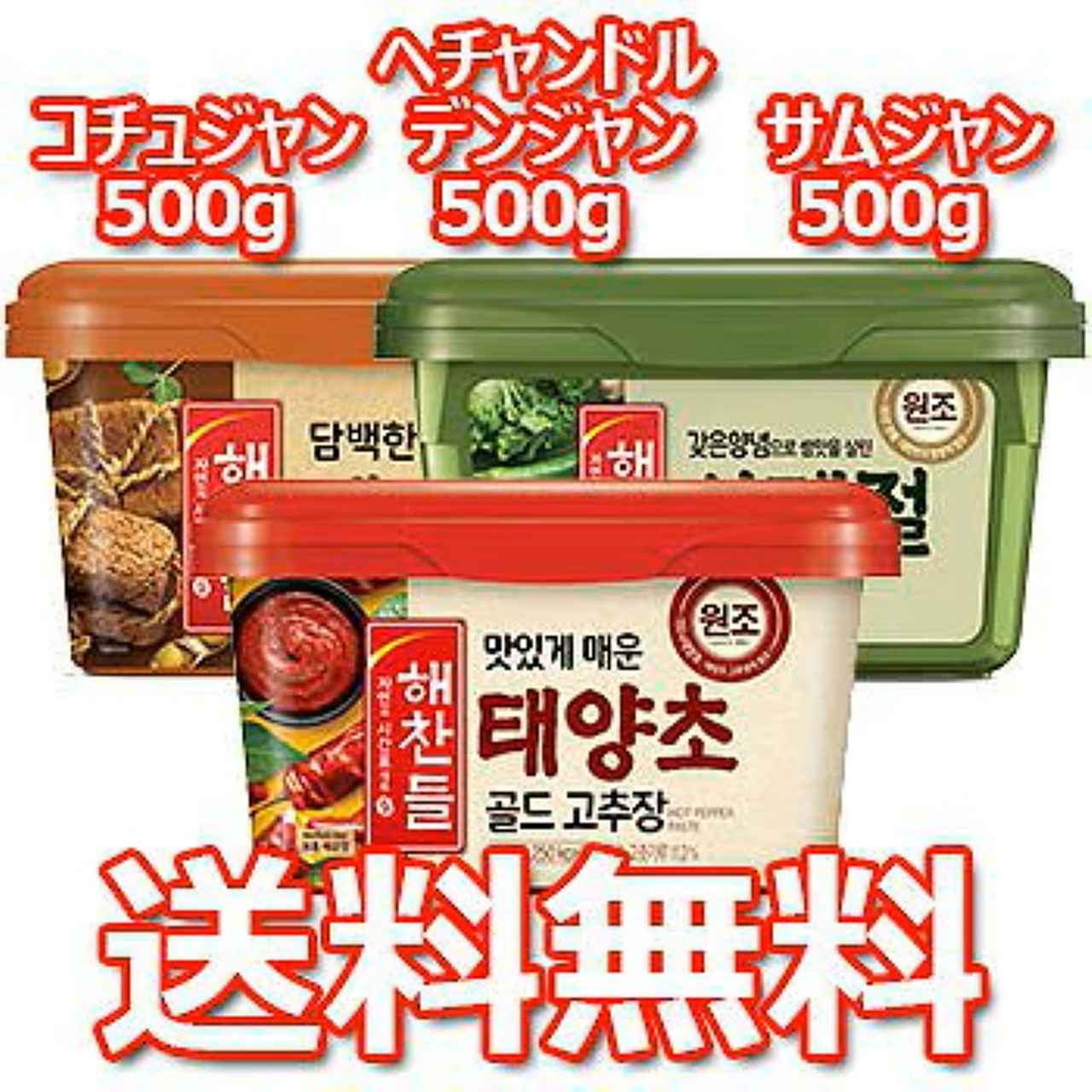 画像1: