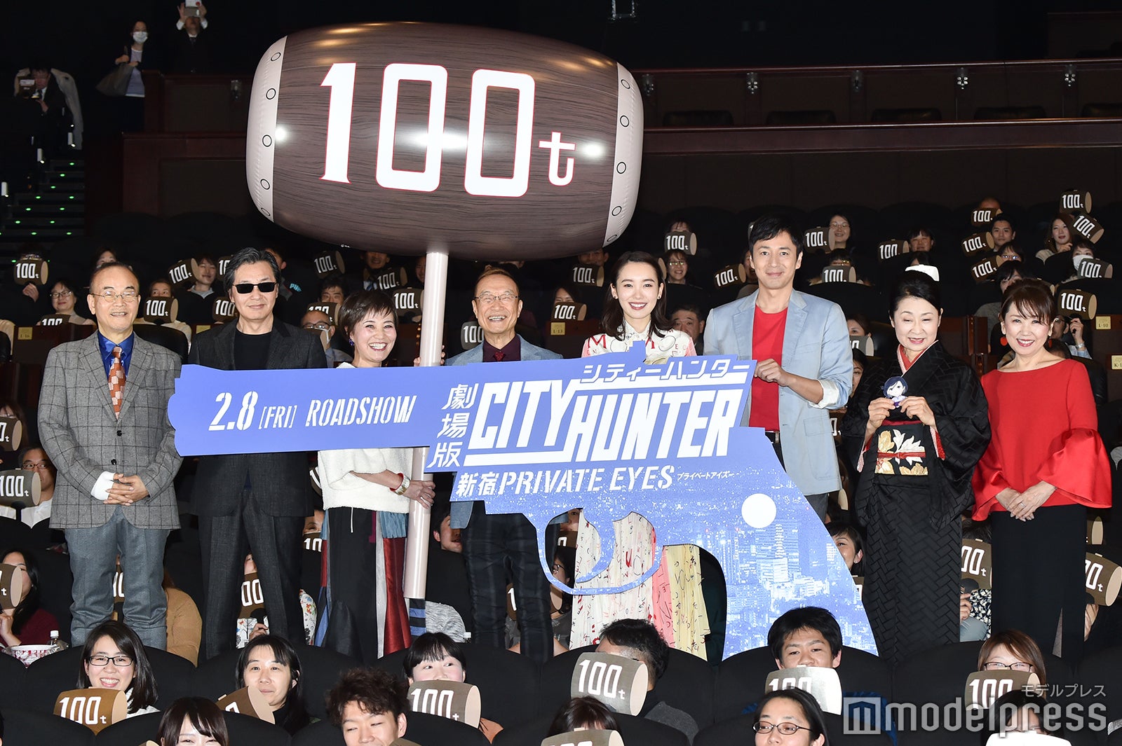 左より：こだま兼嗣監督、北条司氏、伊倉一恵、神谷明、飯豊まりえ、徳井義実、一龍齋春水、小山茉美 （C）モデルプレス