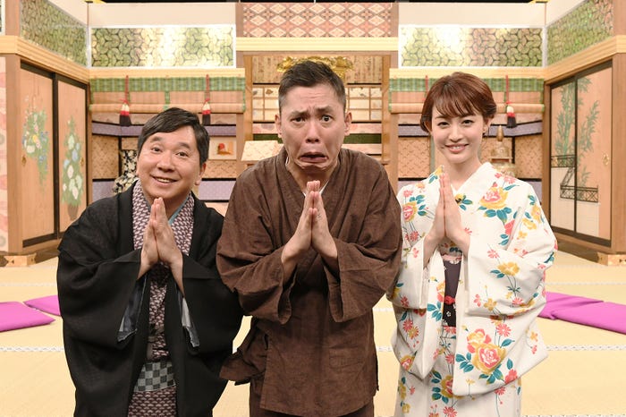 田中裕二、太田光、新井恵理那(C)テレビ朝日