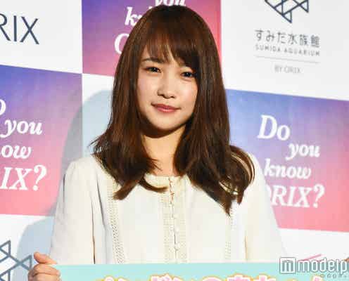 川栄李奈、プライベートでの決意語る 新たな夢も