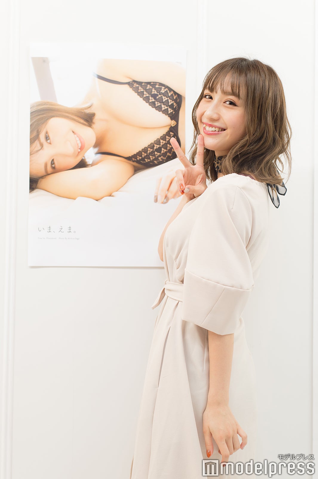 伊藤愛真（C）モデルプレス