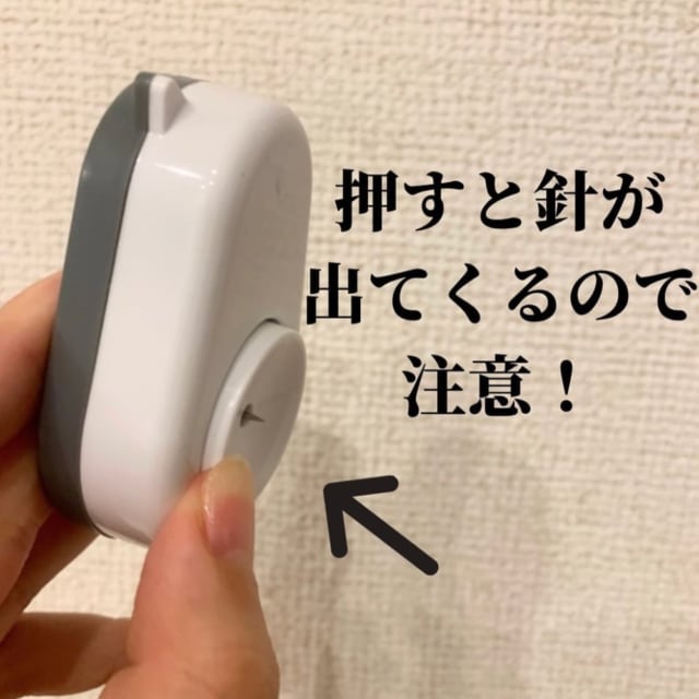 卵プッチン穴あけ機の針が出てくる様子