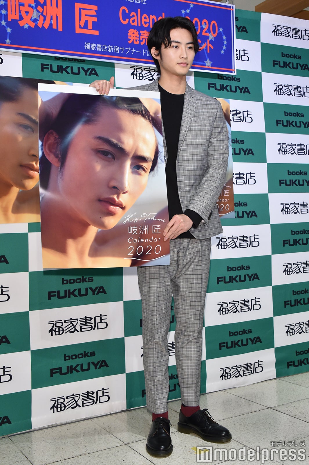 岐洲匠（C）モデルプレス