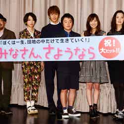 左から：中村義洋監督、波瑠、永山絢斗、濱田岳、倉科カナ、大塚寧々