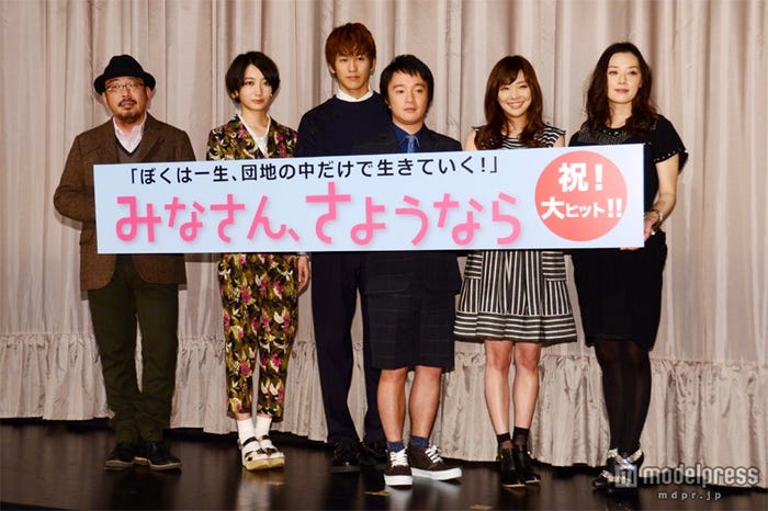 ショートカットの人気急上昇モデル すっぴんで映画出演した理由を語る みなさん さようなら モデルプレス ショートカットの人気急上昇モデル すっぴんで映画出演した理由を語る みなさん さようなら モデルプレス