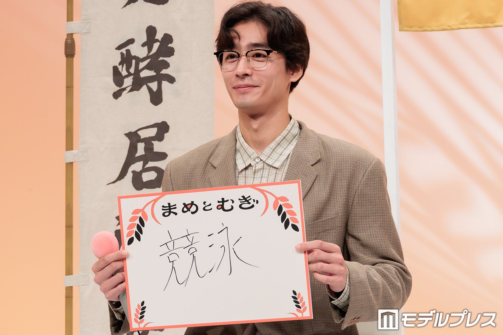 濱尾ノリタカ（C）モデルプレス