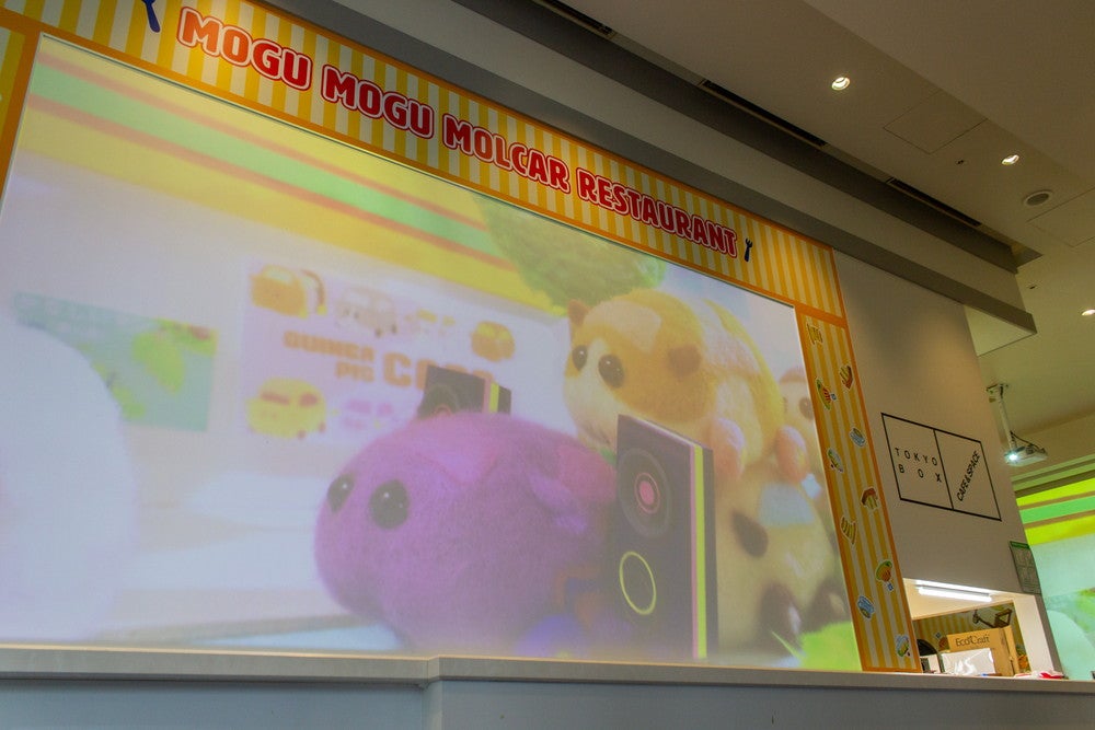 Mogu Mogu モルカー Restaurant（提供画像）