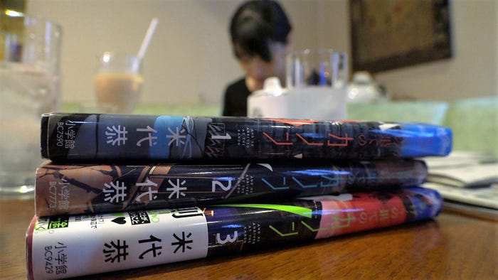 「あげくの果てのカノン」作者に密着(写真提供:関西テレビ)