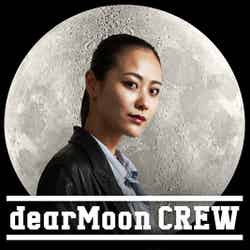 Miyu（C）dearMoonプロジェクト