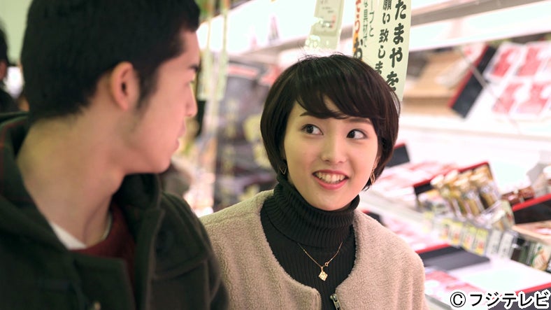 菅谷哲也、小貫智恵／「テラスハウス」1月13日放送回より