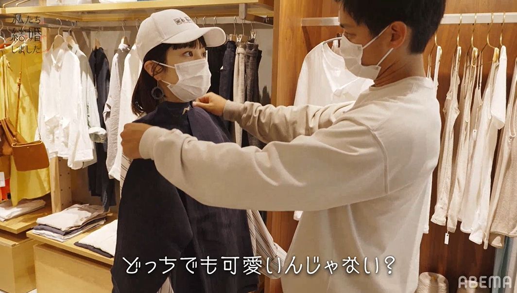 野村周平 さとうほなみが一緒に部屋着を購入 レジでイチャイチャする様子にノブ これはもう付き合っとんな 私たち結婚しました 第2話 モデルプレス
