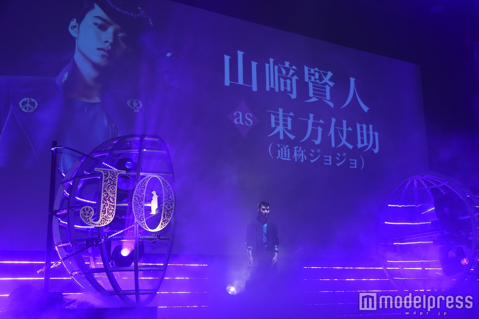 山崎賢人 （C）モデルプレス